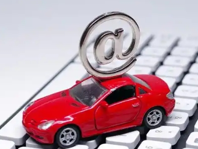 城北汽车抵押贷款和汽车消费贷款有什么区别